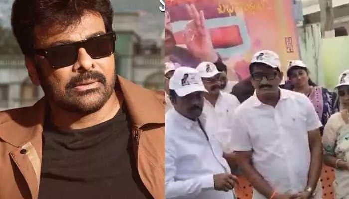 చిరంజీవి సినిమా టికెట్ ధర రూ.1.02 లక్షలు! షాకింగ్ వివరాలు ఇవే! చిరంజీవి సినిమా టికెట్ ధర రూ.1.02 లక్షలు! షాకింగ్ వివరాలు ఇవే!