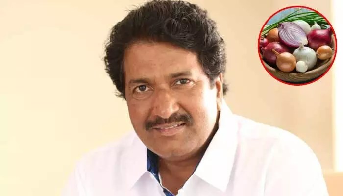 షాకింగ్: టికెట్ రేట్లపై అనిల్ సుంకర ఉల్లి పోలిక! టాలీవుడ్లో కొత్త దుమారం, వైరల్ కామెంట్స్! షాకింగ్: టికెట్ రేట్లపై అనిల్ సుంకర ఉల్లి పోలిక! టాలీవుడ్లో కొత్త దుమారం, వైరల్ కామెంట్స్!