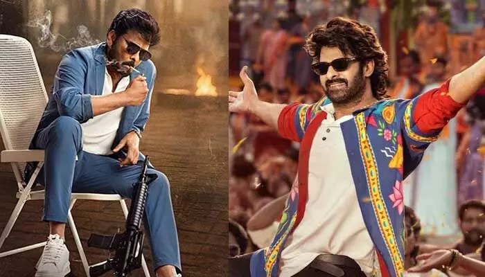 చిరు, ప్రభాస్ సినిమాలకు హైకోర్టులో అదిరే ఊరట! ఫ్యాన్స్కు పండుగే! చిరు, ప్రభాస్ సినిమాలకు హైకోర్టులో అదిరే ఊరట! ఫ్యాన్స్కు పండుగే!