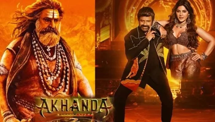 పూనకాలు లోడింగ్! 'అఖండ-2' ఓటీటీ రిలీజ్ షాకింగ్ అప్డేట్... బాలయ్య జాతర షురూ! పూనకాలు లోడింగ్! 'అఖండ-2' ఓటీటీ రిలీజ్ షాకింగ్ అప్డేట్... బాలయ్య జాతర షురూ!