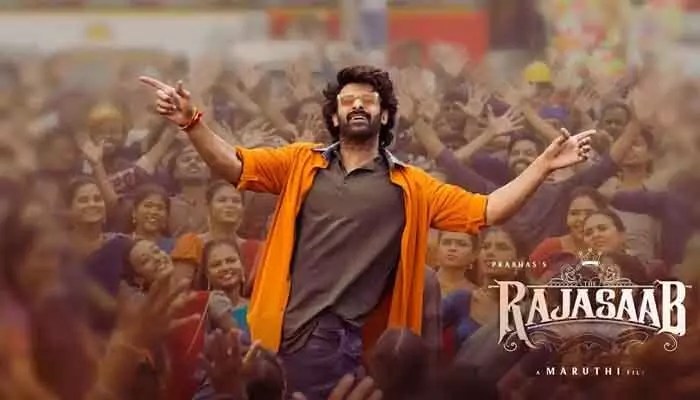 షాకింగ్: ప్రభాస్ 'రాజా సాబ్' ఓటీటీలో రిలీజ్! ఎక్కడ చూడాలో తెలుసా? షాకింగ్: ప్రభాస్ 'రాజా సాబ్' ఓటీటీలో రిలీజ్! ఎక్కడ చూడాలో తెలుసా?