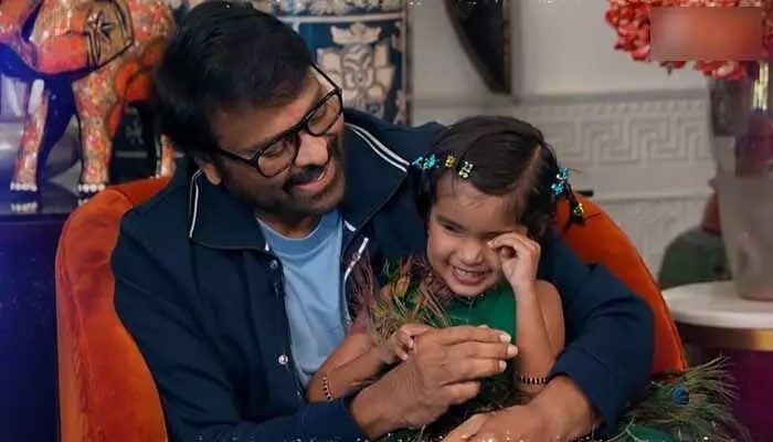 వరుణవిని చూసి మెగాస్టార్ చిరంజీవి ఫిదా! 'ఆ రికార్డు నాపై ఉంటుంది'.. ఊహించని మెగా షాక్! వరుణవిని చూసి మెగాస్టార్ చిరంజీవి ఫిదా! 'ఆ రికార్డు నాపై ఉంటుంది'.. ఊహించని మెగా షాక్!