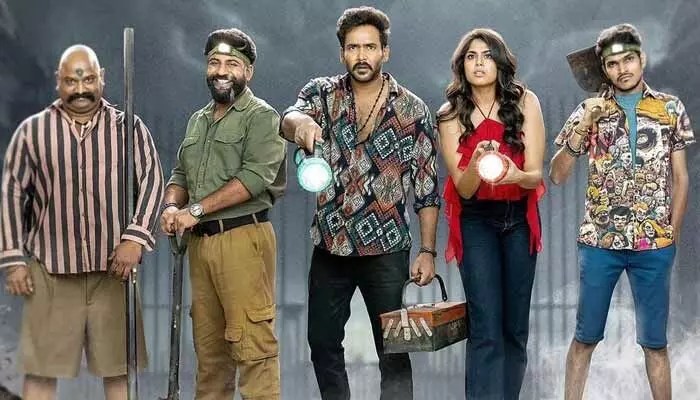 ఫరియా అబ్దుల్లా 'గుర్రం పాపిరెడ్డి' ఓటీటీ రిలీజ్ డేట్ ఫిక్స్! జీ5లో స్ట్రీమింగ్.. రచ్చ షురూ! ఫరియా అబ్దుల్లా 'గుర్రం పాపిరెడ్డి' ఓటీటీ రిలీజ్ డేట్ ఫిక్స్! జీ5లో స్ట్రీమింగ్.. రచ్చ షురూ!