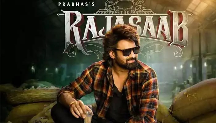 షాకింగ్: 'రాజాసాబ్'లో ఒకరిద్దరు కాదు.. ఏకంగా 8 మంది హీరోయిన్లతో ప్రభాస్ హంగామా! షాకింగ్: 'రాజాసాబ్'లో ఒకరిద్దరు కాదు.. ఏకంగా 8 మంది హీరోయిన్లతో ప్రభాస్ హంగామా!