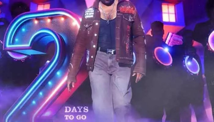 మెగా మాస్ ట్రీట్: చిరు 'మన శంకర వరప్రసాద్ గారు' కౌంట్ డౌన్ పోస్టర్ రిలీజ్! ఫ్యాన్స్ కి పండగే! మెగా మాస్ ట్రీట్: చిరు 'మన శంకర వరప్రసాద్ గారు' కౌంట్ డౌన్ పోస్టర్ రిలీజ్! ఫ్యాన్స్ కి పండగే!