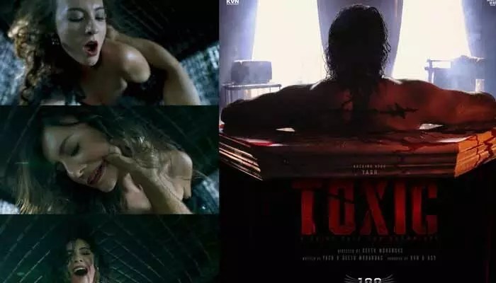 యశ్ 'టాక్సిక్': టీజర్ రచ్చ! గీతూ మోహన్దాస్ కౌంటర్ అదుర్స్!! యశ్ 'టాక్సిక్': టీజర్ రచ్చ! గీతూ మోహన్దాస్ కౌంటర్ అదుర్స్!!