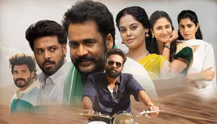 శివాజీ 'దండోరా' మూవీ ఓటీటీ రిలీజ్ డేట్ ఫిక్స్! ఎక్కడ స్ట్రీమింగో తెలుసా? శివాజీ 'దండోరా' మూవీ ఓటీటీ రిలీజ్ డేట్ ఫిక్స్! ఎక్కడ స్ట్రీమింగో తెలుసా?