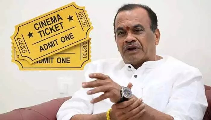 షాకింగ్: టికెట్ రేట్ల పెంపుతో నాకేం సంబంధం లేదు! బాంబ్ పేల్చిన మంత్రి కొమటిరెడ్డి!! షాకింగ్: టికెట్ రేట్ల పెంపుతో నాకేం సంబంధం లేదు! బాంబ్ పేల్చిన మంత్రి కొమటిరెడ్డి!!