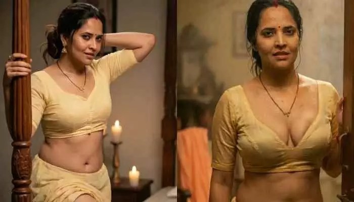 షాకింగ్: అనసూయ అందాల ఆరబోత! వైరల్ అవుతున్న ఫోటోలు! షాకింగ్: అనసూయ అందాల ఆరబోత! వైరల్ అవుతున్న ఫోటోలు!