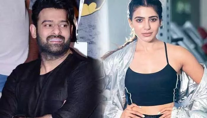 ప్రభాస్తో సమంతకి నో ఛాన్స్! రాజాసాబ్ ఈవెంట్లో సంచలన కామెంట్స్! వైరల్ వీడియో. ప్రభాస్తో సమంతకి నో ఛాన్స్! రాజాసాబ్ ఈవెంట్లో సంచలన కామెంట్స్! వైరల్ వీడియో.