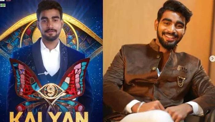 బిగ్బాస్ విన్నర్ కళ్యాణ్ పడాల యూట్యూబ్ ఎంట్రీ.. ఇక రచ్చ రచ్చే! బిగ్బాస్ విన్నర్ కళ్యాణ్ పడాల యూట్యూబ్ ఎంట్రీ.. ఇక రచ్చ రచ్చే!