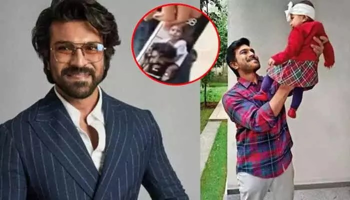 క్లీంకార ఫేస్ రివీల్: మెగా ఫ్యాన్స్కు పూనకాలే! ఫోటో వైరల్!! క్లీంకార ఫేస్ రివీల్: మెగా ఫ్యాన్స్కు పూనకాలే! ఫోటో వైరల్!!