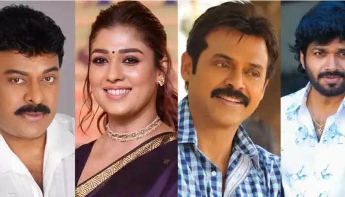 ‘మన శంకర వరప్రసాద్ గారు’ రెమ్యునరేషన్ లీక్! చిరుకి అన్ని కోట్లా? షాకింగ్ డీటైల్స్ వైరల్! ‘మన శంకర వరప్రసాద్ గారు’ రెమ్యునరేషన్ లీక్! చిరుకి అన్ని కోట్లా? షాకింగ్ డీటైల్స్ వైరల్!