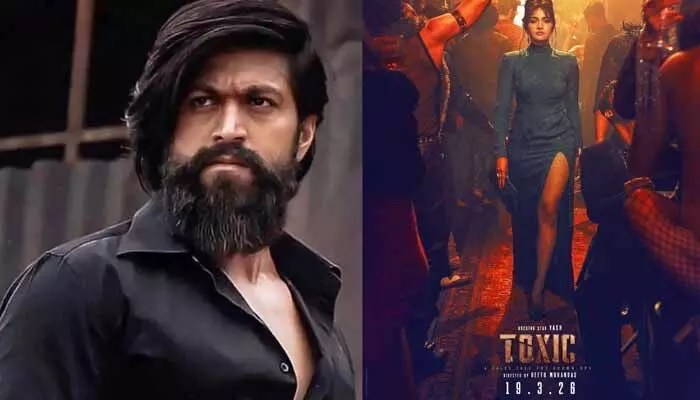 టాక్సిక్ మూవీ: యష్ను ఢీ కొట్టేది ఎవరంటే? ఊహించని ట్విస్ట్! టాక్సిక్ మూవీ: యష్ను ఢీ కొట్టేది ఎవరంటే? ఊహించని ట్విస్ట్!