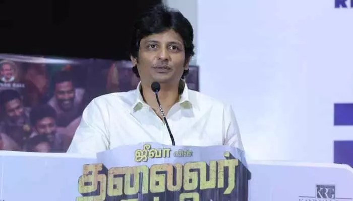 షాకింగ్: ఆ హీరో కోసం జీవా సినిమా వాయిదా! ఇంత అభిమానమా!! షాకింగ్: ఆ హీరో కోసం జీవా సినిమా వాయిదా! ఇంత అభిమానమా!!