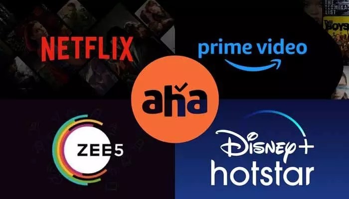 Triple Treat: 3 Telugu Films Stream on ZEE5, Prime, Netflix Simultaneously! Triple Treat: 3 Telugu Films Stream on ZEE5, Prime, Netflix Simultaneously!