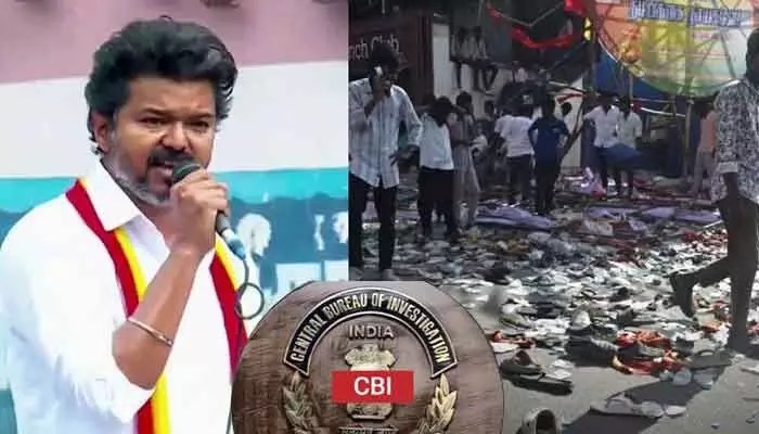 షాకింగ్: కరూర్ తొక్కిసలాట కేసులో హీరో విజయ్ను సీబీఐ విచారణ! ఢిల్లీలో ఏం జరిగిందంటే? షాకింగ్: కరూర్ తొక్కిసలాట కేసులో హీరో విజయ్ను సీబీఐ విచారణ! ఢిల్లీలో ఏం జరిగిందంటే?