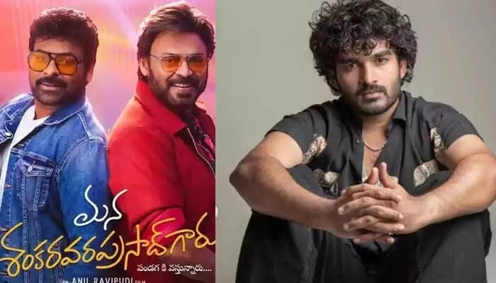 చిరంజీవి మూవీ బ్లాక్ బస్టర్ హిట్! టాలీవుడ్ హీరో షాకింగ్ ట్వీట్ వైరల్! చిరంజీవి మూవీ బ్లాక్ బస్టర్ హిట్! టాలీవుడ్ హీరో షాకింగ్ ట్వీట్ వైరల్!