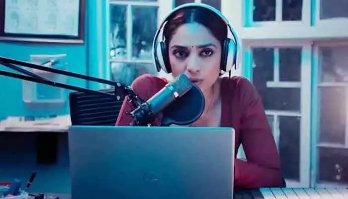 షాకింగ్: ట్యాగ్ చేస్తే చంపేస్తారా? శోభిత 'చీకటిలో' ట్రైలర్ రిలీజ్.. వైరల్! షాకింగ్: ట్యాగ్ చేస్తే చంపేస్తారా? శోభిత 'చీకటిలో' ట్రైలర్ రిలీజ్.. వైరల్!