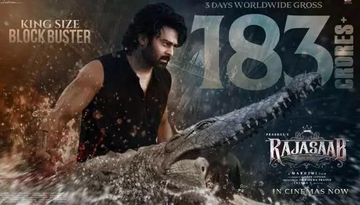 రాజాసాబ్: ప్రభాస్ మూవీకి మైండ్ బ్లోయింగ్ ధర! ఓటీటీ రిలీజ్ ఎప్పుడో తెలుసా? రాజాసాబ్: ప్రభాస్ మూవీకి మైండ్ బ్లోయింగ్ ధర! ఓటీటీ రిలీజ్ ఎప్పుడో తెలుసా?