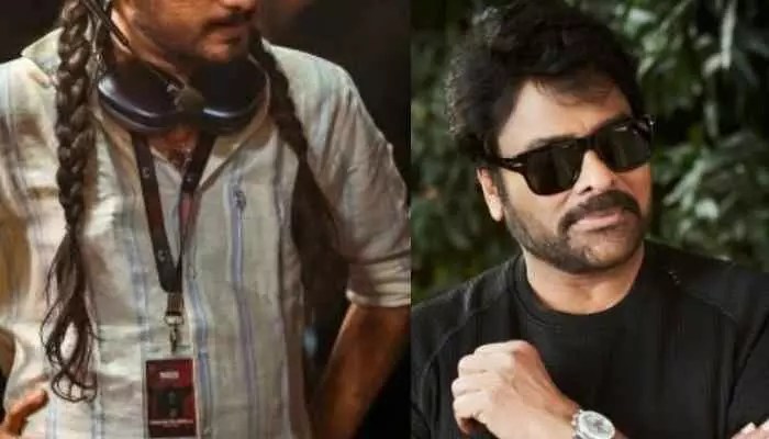 చిరంజీవి మాస్ జాతర! కుర్ర డైరెక్టర్తో రికార్డుల వేట షురూ! ఇక బాక్సాఫీస్ బద్దలే! చిరంజీవి మాస్ జాతర! కుర్ర డైరెక్టర్తో రికార్డుల వేట షురూ! ఇక బాక్సాఫీస్ బద్దలే!
