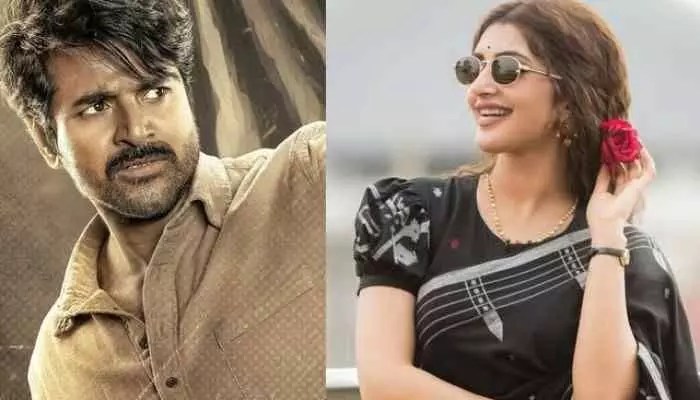 షాకింగ్: 'పరాశక్తి' మూవీపై బ్యాన్ డిమాండ్స్! కాంగ్రెస్ ఫైర్!! షాకింగ్: 'పరాశక్తి' మూవీపై బ్యాన్ డిమాండ్స్! కాంగ్రెస్ ఫైర్!!
