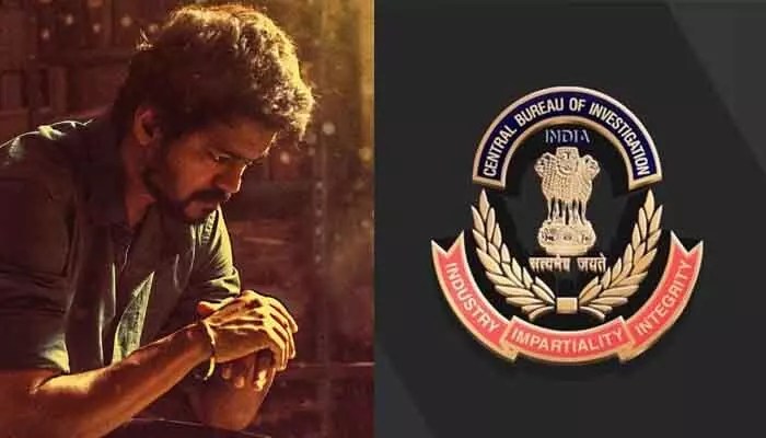 షాకింగ్: దళపతి విజయ్కు సీబీఐ షాక్.. మళ్ళీ నోటీసులు జారీ! షాకింగ్: దళపతి విజయ్కు సీబీఐ షాక్.. మళ్ళీ నోటీసులు జారీ!
