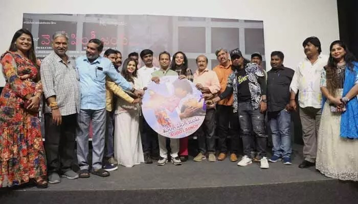 ‘వెంకీ పింకీ జంప్’ మూవీ: టైటిల్తోనే స్టోరీ చెప్పేశారట... షాకింగ్ అప్డేట్! ‘వెంకీ పింకీ జంప్’ మూవీ: టైటిల్తోనే స్టోరీ చెప్పేశారట... షాకింగ్ అప్డేట్!