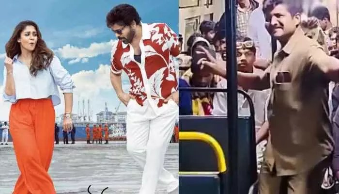 మెగా మాస్ స్టెప్పులు: చిరంజీవి పాటకు బస్సులోనే కండక్టర్ రచ్చ! మెగా మాస్ స్టెప్పులు: చిరంజీవి పాటకు బస్సులోనే కండక్టర్ రచ్చ!