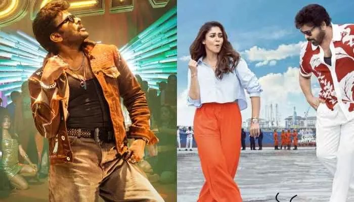 చిరంజీవి 'మన శంకర వరప్రసాద్ గారు': బాక్సాఫీస్ షేకింగ్! 2 మిలియన్ డాలర్ల వసూళ్లు!! చిరంజీవి 'మన శంకర వరప్రసాద్ గారు': బాక్సాఫీస్ షేకింగ్! 2 మిలియన్ డాలర్ల వసూళ్లు!!
