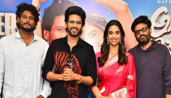 నవీన్ పొలిశెట్టి 'రాజు' మూవీకి బ్లాక్ బస్టర్ హిట్ టాక్! ఫస్ట్ షో నుంచే రికార్డుల మోత! నవీన్ పొలిశెట్టి 'రాజు' మూవీకి బ్లాక్ బస్టర్ హిట్ టాక్! ఫస్ట్ షో నుంచే రికార్డుల మోత!