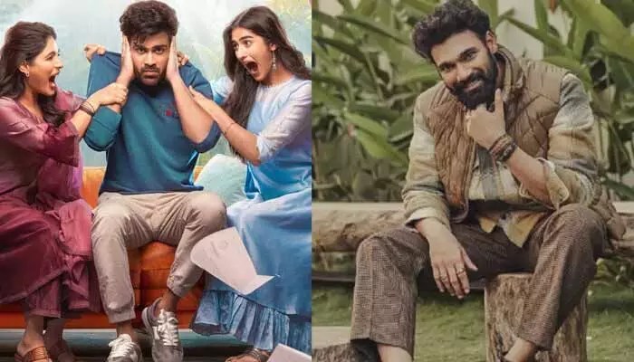 మాస్ న్యూస్: శర్వానంద్ మూవీ టీమ్కు బెల్లంకొండ శ్రీనివాస్ బెస్ట్ విషెస్! ట్వీట్ వైరల్! మాస్ న్యూస్: శర్వానంద్ మూవీ టీమ్కు బెల్లంకొండ శ్రీనివాస్ బెస్ట్ విషెస్! ట్వీట్ వైరల్!