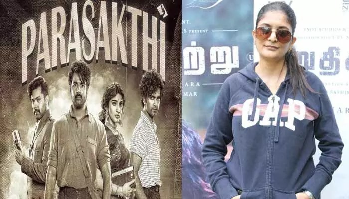 సుధా కొంగర సంచలన ఆరోపణలు! స్టార్ హీరోలే టార్గెట్ చేశారా? టాలీవుడ్లో దుమారం! సుధా కొంగర సంచలన ఆరోపణలు! స్టార్ హీరోలే టార్గెట్ చేశారా? టాలీవుడ్లో దుమారం!