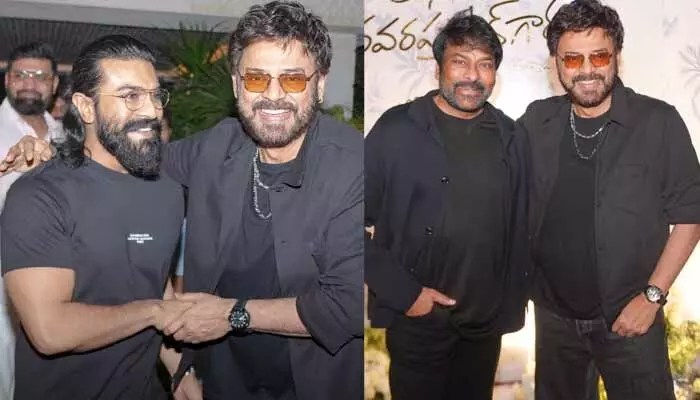 చిరు మాస్ జాతర: 'మన శంకర వరప్రసాద్ గారు' బ్లాక్ బస్టర్ సెలెబ్రేషన్స్! ఫొటోలు వైరల్! చిరు మాస్ జాతర: 'మన శంకర వరప్రసాద్ గారు' బ్లాక్ బస్టర్ సెలెబ్రేషన్స్! ఫొటోలు వైరల్!