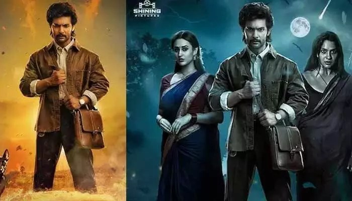 ఆది సాయికుమార్ 'శంబాల' ఓటీటీ రిలీజ్ డేట్ ఫిక్స్! ఇక రచ్చ రచ్చే!! ఆది సాయికుమార్ 'శంబాల' ఓటీటీ రిలీజ్ డేట్ ఫిక్స్! ఇక రచ్చ రచ్చే!!