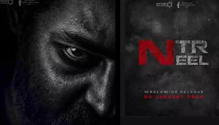 ఎన్టీఆర్ 'డ్రాగన్': బాలీవుడ్ బాద్షా ఎంట్రీతో టాలీవుడ్లో సునామీ! రికార్డులు బద్దలే! ఎన్టీఆర్ 'డ్రాగన్': బాలీవుడ్ బాద్షా ఎంట్రీతో టాలీవుడ్లో సునామీ! రికార్డులు బద్దలే!