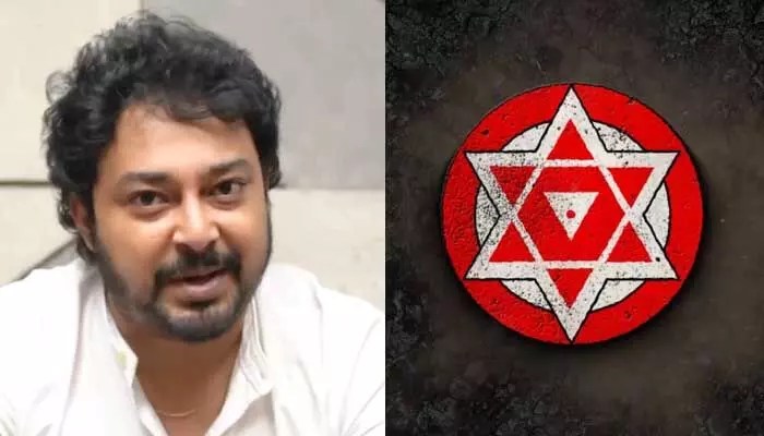 వైరల్: జనసేనకు టాలీవుడ్ హీరో తనీశ్ సపోర్ట్! పవన్ కళ్యాణ్ ఫ్యాన్స్ కు పండుగే! వైరల్: జనసేనకు టాలీవుడ్ హీరో తనీశ్ సపోర్ట్! పవన్ కళ్యాణ్ ఫ్యాన్స్ కు పండుగే!