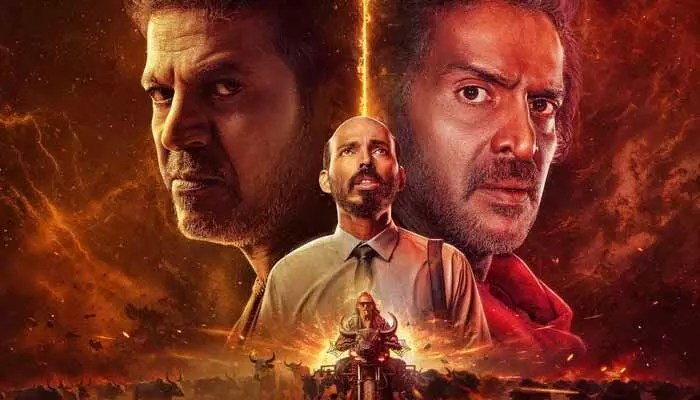షాకింగ్: నెలరోజుల్లోనే ఓటీటీలోకి మల్టీస్టారర్ మూవీ.. స్ట్రీమింగ్ ఎక్కడో తెలుసా? షాకింగ్: నెలరోజుల్లోనే ఓటీటీలోకి మల్టీస్టారర్ మూవీ.. స్ట్రీమింగ్ ఎక్కడో తెలుసా?