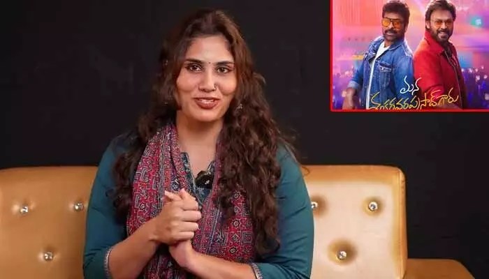 మెగా మూవీపై బిగ్బాస్ దివ్య షాకింగ్ కామెంట్స్! ఫ్యాన్స్ ఫైర్!! మెగా మూవీపై బిగ్బాస్ దివ్య షాకింగ్ కామెంట్స్! ఫ్యాన్స్ ఫైర్!!