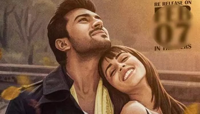మెగా ఫ్యాన్స్కి పూనకాలే! వాలెంటైన్స్ డేకి రామ్ చరణ్ 'ఆరెంజ్' రీ రిలీజ్! రికార్డులు షేక్! మెగా ఫ్యాన్స్కి పూనకాలే! వాలెంటైన్స్ డేకి రామ్ చరణ్ 'ఆరెంజ్' రీ రిలీజ్! రికార్డులు షేక్!