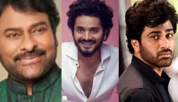 2027 సంక్రాంతి ఫైట్: చిరు vs తేజ vs శర్వానంద్! బాక్సాఫీస్ బద్దలే!! 2027 సంక్రాంతి ఫైట్: చిరు vs తేజ vs శర్వానంద్! బాక్సాఫీస్ బద్దలే!!