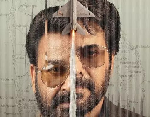 రికార్డ్ బ్రేకింగ్ న్యూస్: ఒకే ఫ్రేములో ఇద్దరు మెగాస్టార్లు! దుమ్ము రేపే పొలిటికల్ డ్రామా!! రికార్డ్ బ్రేకింగ్ న్యూస్: ఒకే ఫ్రేములో ఇద్దరు మెగాస్టార్లు! దుమ్ము రేపే పొలిటికల్ డ్రామా!!