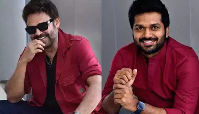 వెంకీమామ దెబ్బకి బాక్సాఫీస్ బద్దలే! ‘సంక్రాంతికి వస్తున్నాం’ సీక్వెల్.. రికార్డులు షురూ! వెంకీమామ దెబ్బకి బాక్సాఫీస్ బద్దలే! ‘సంక్రాంతికి వస్తున్నాం’ సీక్వెల్.. రికార్డులు షురూ!