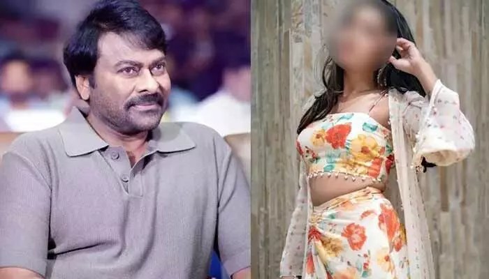 మెగాస్టార్ ఖాతాలో మరో బ్లాక్ బస్టర్! ఈ హీరోయిన్ ఉంటే హిట్టే.. వైరల్ న్యూస్! మెగాస్టార్ ఖాతాలో మరో బ్లాక్ బస్టర్! ఈ హీరోయిన్ ఉంటే హిట్టే.. వైరల్ న్యూస్!