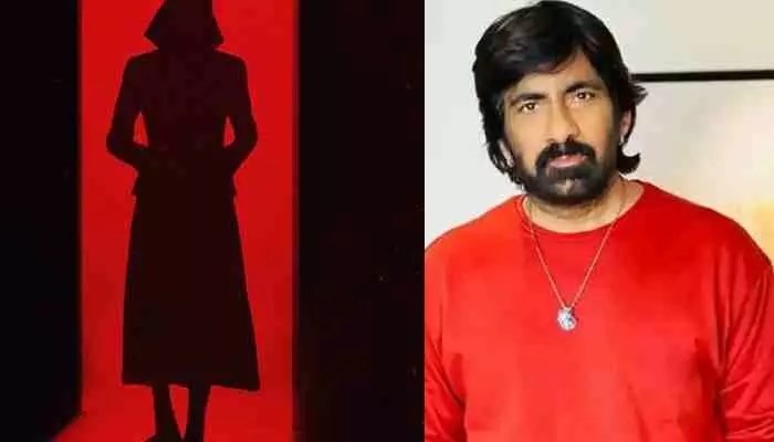 మాస్ మహారాజ్ రవితేజ షాకింగ్ నిర్ణయం! హారర్ మూవీతో వస్తున్నాడంటే నమ్మగలరా? మాస్ మహారాజ్ రవితేజ షాకింగ్ నిర్ణయం! హారర్ మూవీతో వస్తున్నాడంటే నమ్మగలరా?