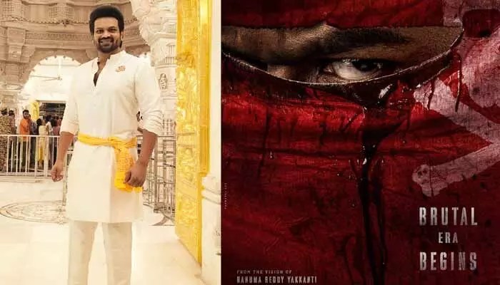 మంచు మనోజ్ 'డేవిడ్ రెడ్డి': ఊచకోత ఖాయం! ఫస్ట్ లుక్ అప్డేట్ తో టాలీవుడ్ షాక్! మంచు మనోజ్ 'డేవిడ్ రెడ్డి': ఊచకోత ఖాయం! ఫస్ట్ లుక్ అప్డేట్ తో టాలీవుడ్ షాక్!