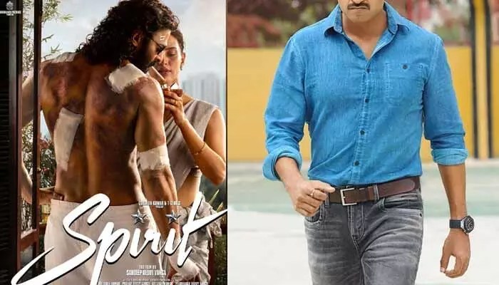 ప్రభాస్ 'స్పిరిట్' మూవీలో గోపీచంద్ విలన్? ఫ్యాన్స్ కి పూనకాలే! థియేటర్లు దద్దరిల్లుతాయ్!! ప్రభాస్ 'స్పిరిట్' మూవీలో గోపీచంద్ విలన్? ఫ్యాన్స్ కి పూనకాలే! థియేటర్లు దద్దరిల్లుతాయ్!!