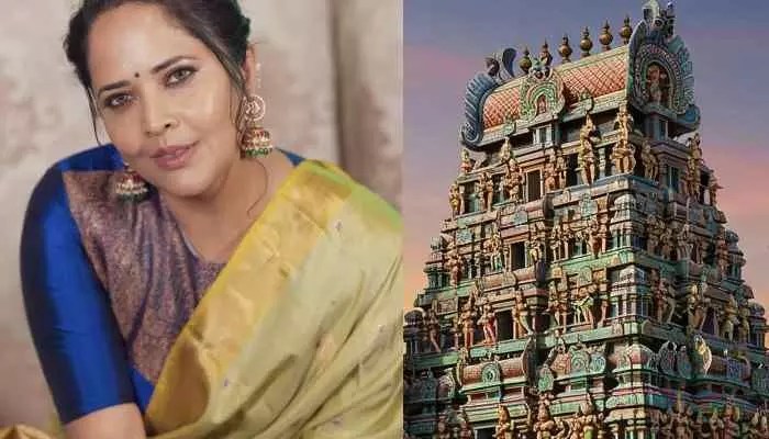 అనసూయకు గుడి కట్టిస్తానన్న అభిమాని! టాలీవుడ్లో సంచలనం! వైరల్ న్యూస్! అనసూయకు గుడి కట్టిస్తానన్న అభిమాని! టాలీవుడ్లో సంచలనం! వైరల్ న్యూస్!