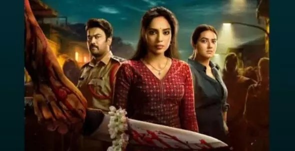 శోభిత 'చీకటిలో' విధ్వంసం! ఒక్క రివ్యూతో టాలీవుడ్ షాక్! శోభిత 'చీకటిలో' విధ్వంసం! ఒక్క రివ్యూతో టాలీవుడ్ షాక్!