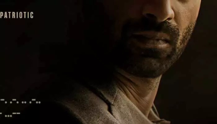 మాస్ అప్డేట్: 17 ఏళ్ళ తర్వాత మళ్ళీ కలిసిన మమ్ముట్టి, మోహన్ లాల్! ఫహాద్ ఫాజిల్ ఫస్ట్ లుక్ తో రచ్చ! మాస్ అప్డేట్: 17 ఏళ్ళ తర్వాత మళ్ళీ కలిసిన మమ్ముట్టి, మోహన్ లాల్! ఫహాద్ ఫాజిల్ ఫస్ట్ లుక్ తో రచ్చ!